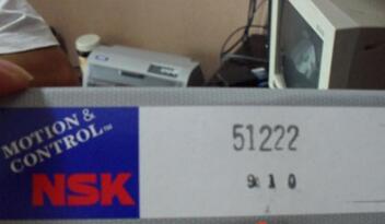 NSK 51222 Bearing